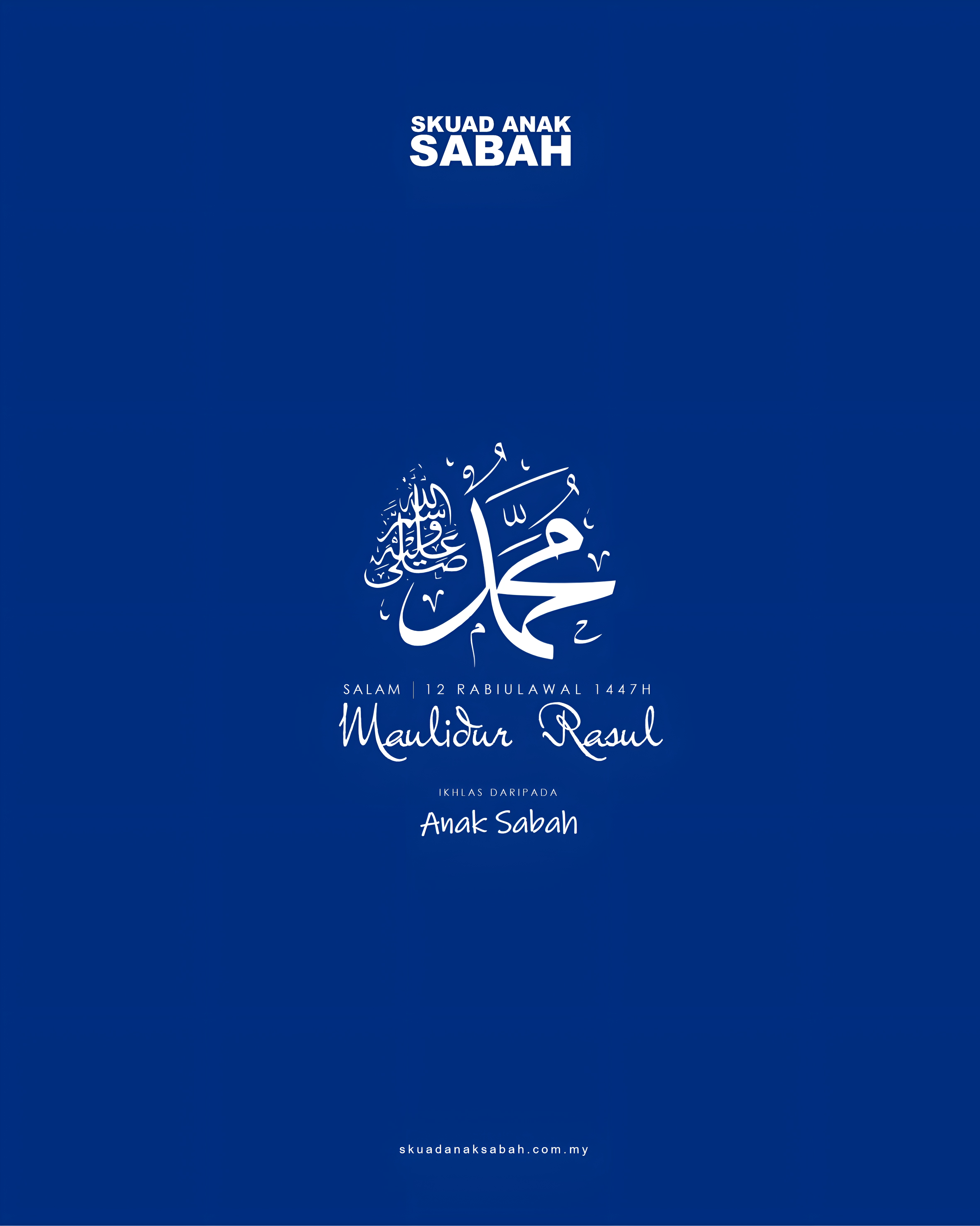 Salam Maulidur Rasul image
