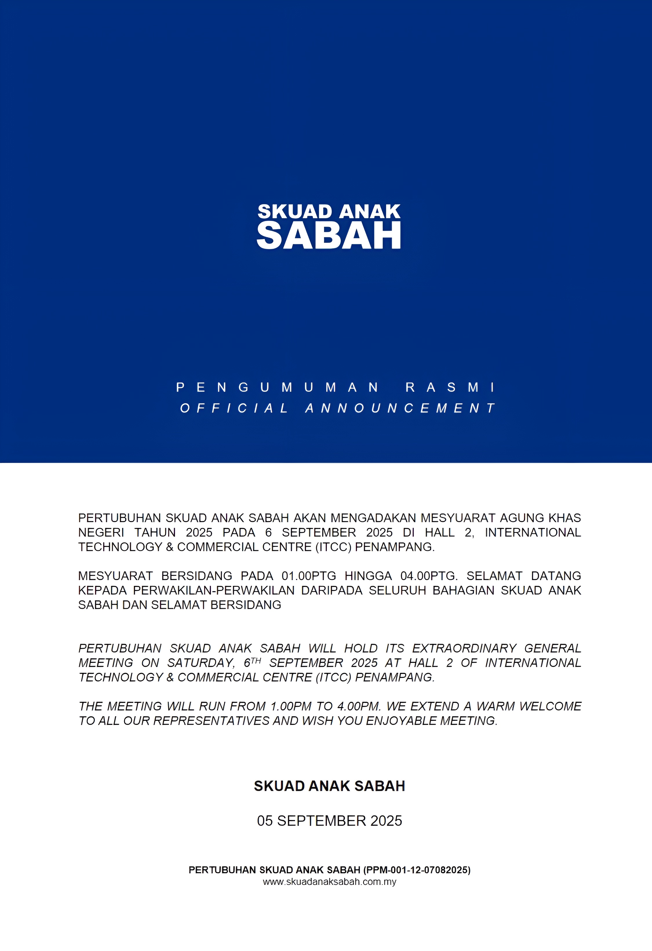 PENGUMUMAN RASMI / OFFICIAL ANNOUCEMENT image
