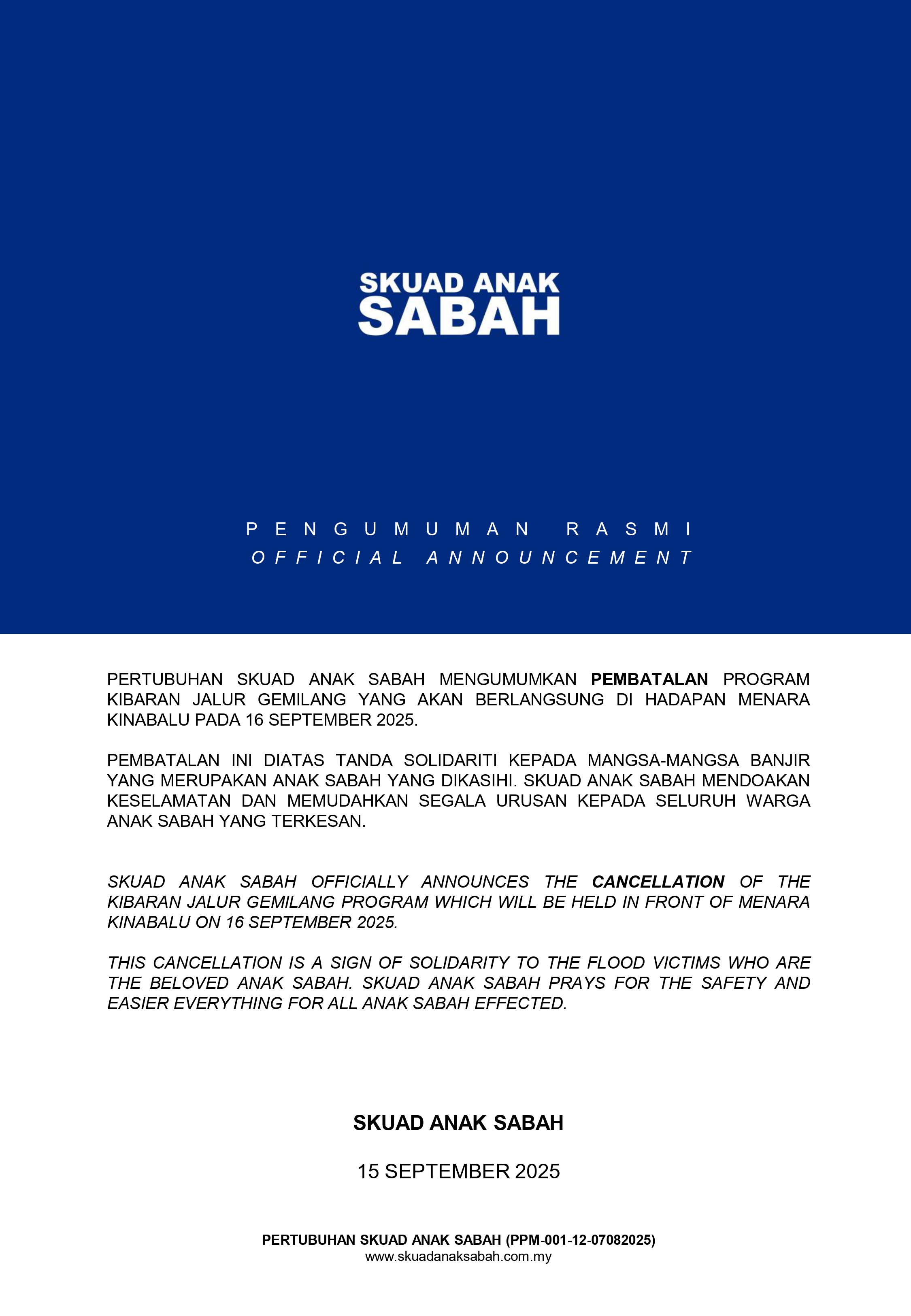 OFFICIAL STATEMENT FOR CANCELATION PROGRAM image